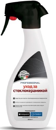 С00092890