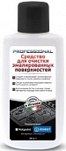 С00092776 С00092776