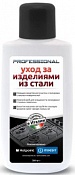 С00093642 С00093642